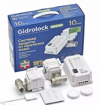 Комплект Gidrolock Premium PLUS RADIO ENOLGAS 1/2